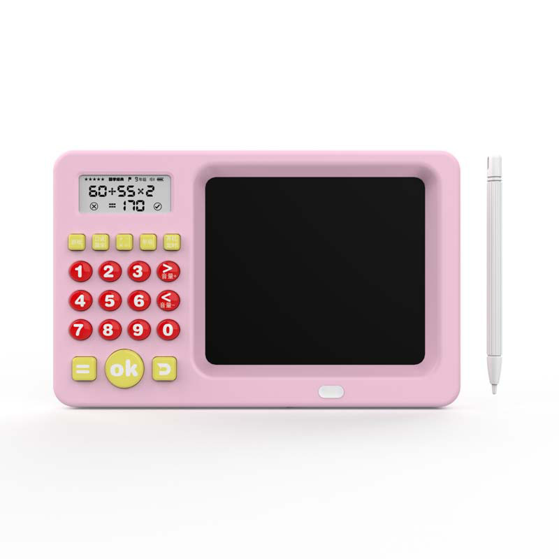 Early Education Calculater