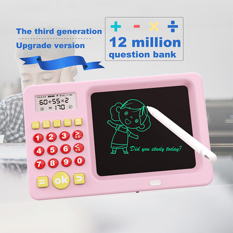Early Education Calculater