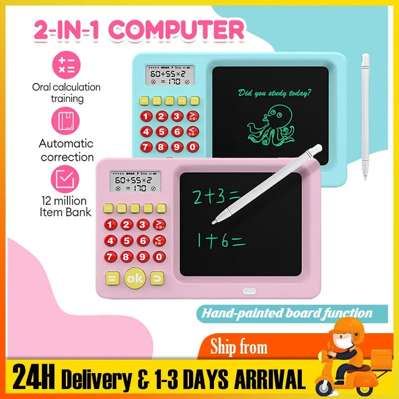 Early Education Calculater