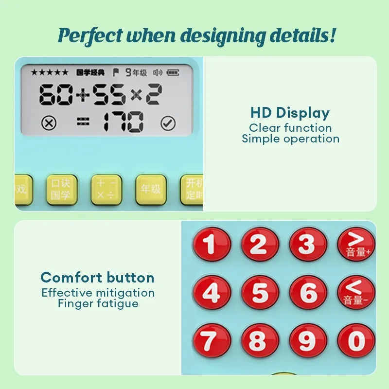 Early Education Calculater