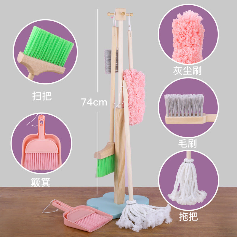 Childrens Cleaning Toy
