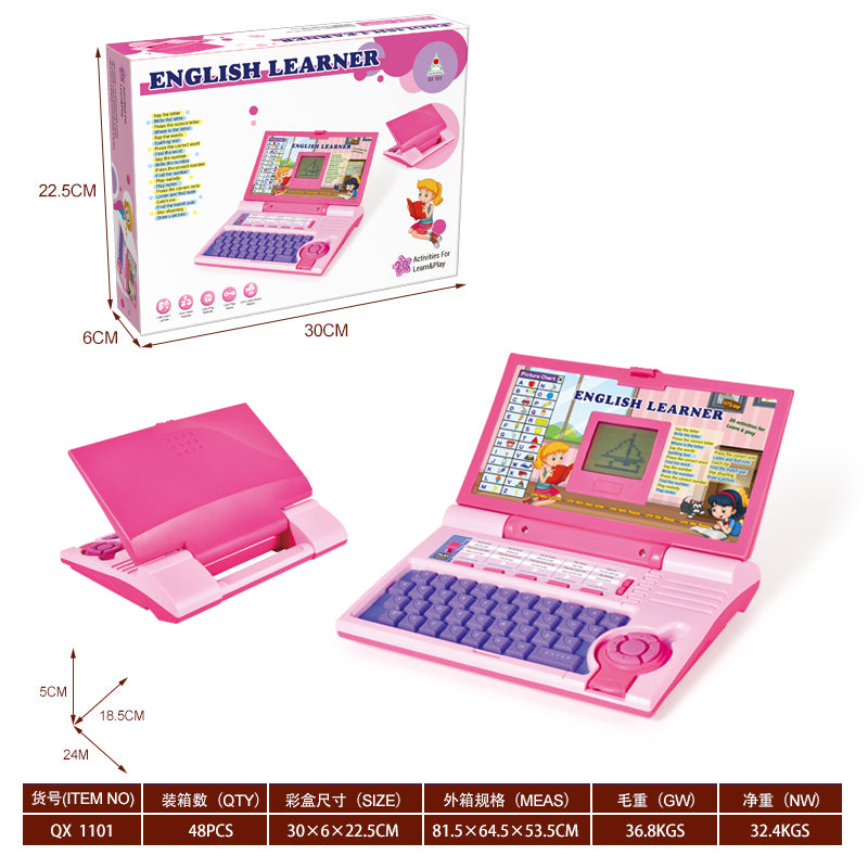 English Learner Computer